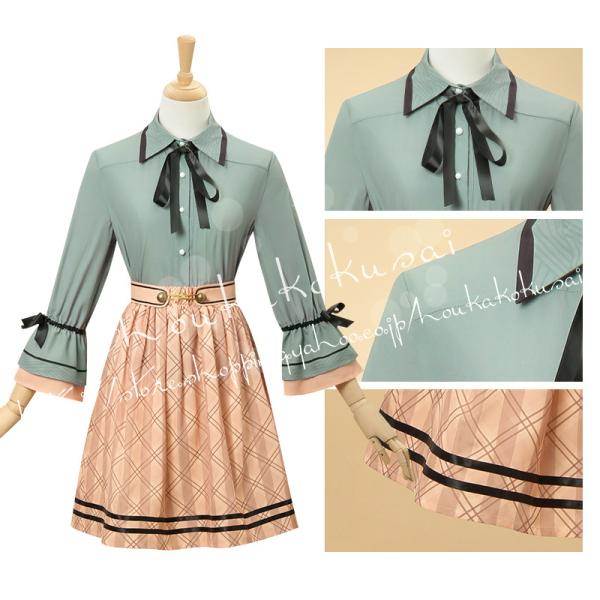 Project Sekai PRSK Shinonome Ena Casual Clothes Cosplay Costume Christmas Halloween Event Costume Disguise Activity Costume School Festival Photo Festival