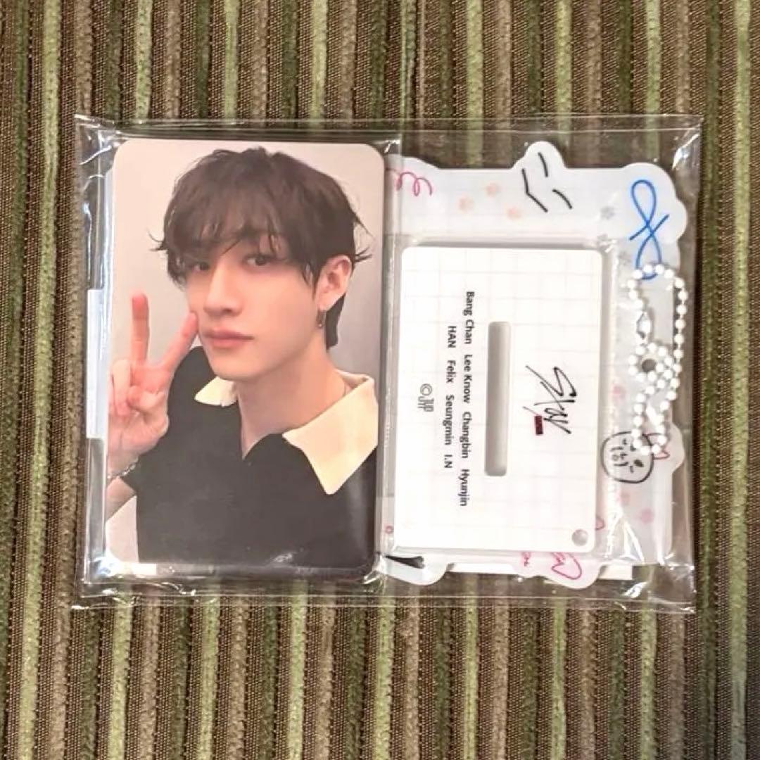 Stray Kids Update Bonus Photocard & Acrylic Stand (excluding Felix)
