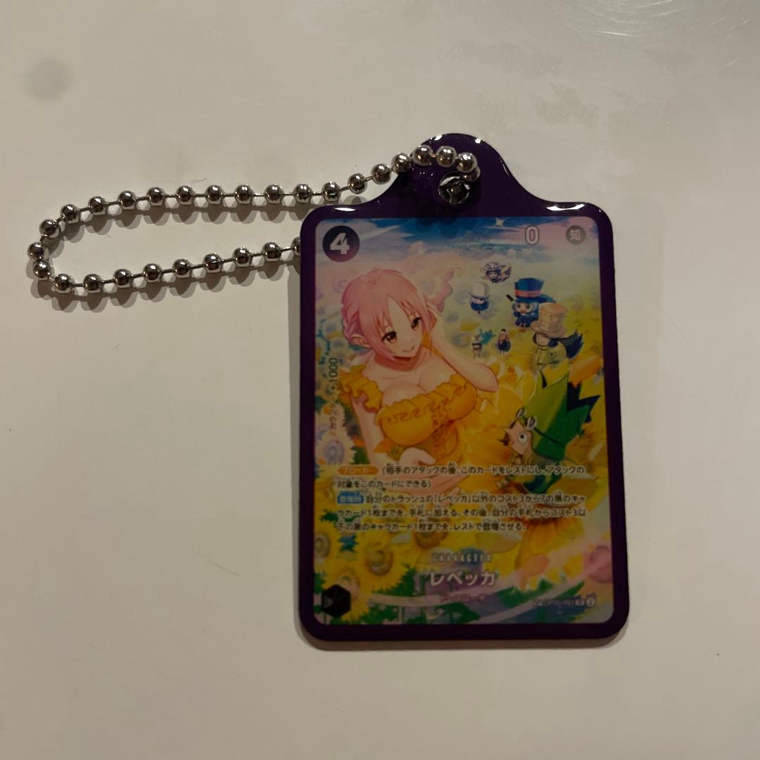 Rebecca Keychain One Piece Card