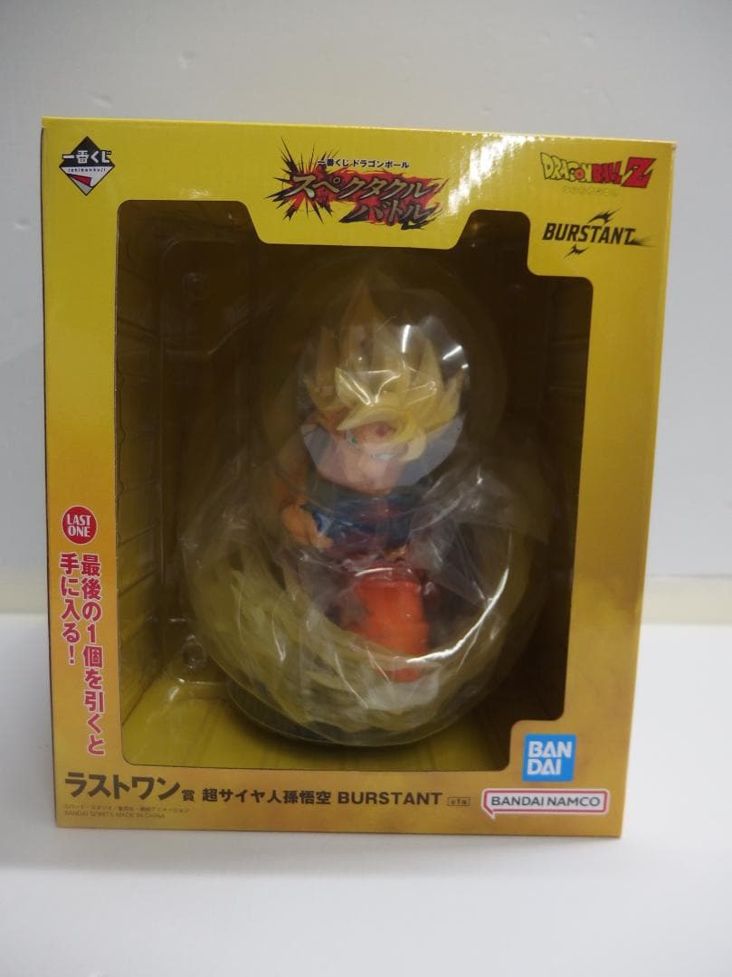 《未开封》龙珠 Last One奖 超级赛亚人 孙悟空 BURSTANT①