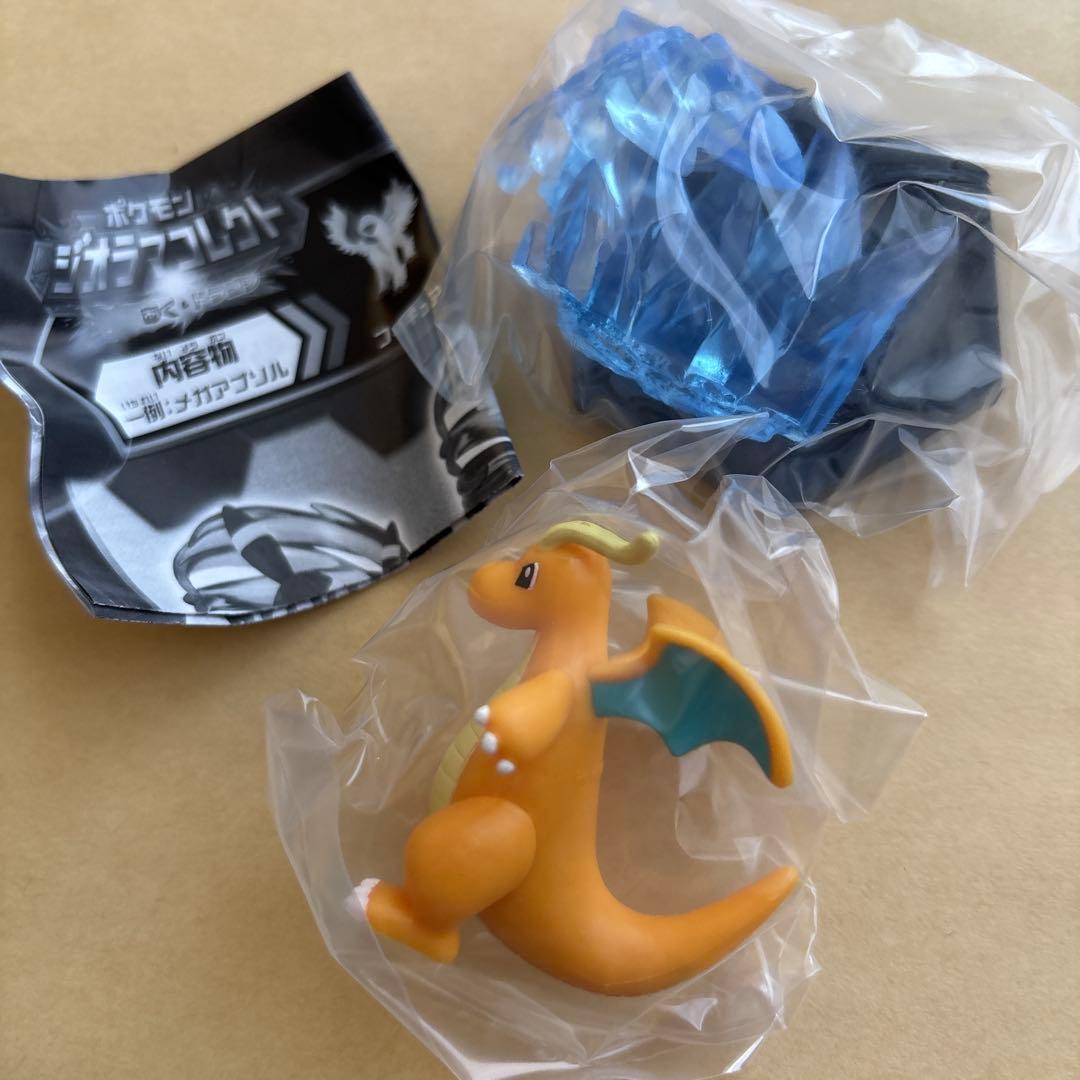 Pokémon Diorama Collect Flygon Figure