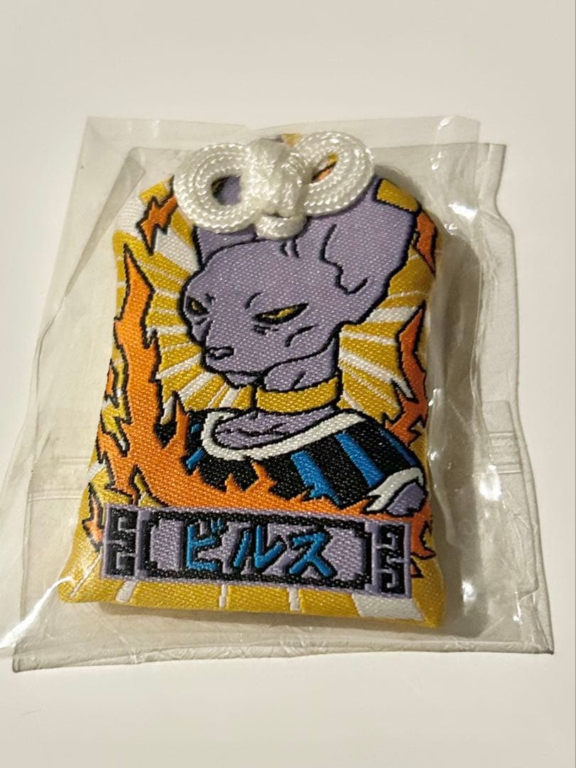 龙珠超守护吉祥物比尔斯破坏神收藏玩具