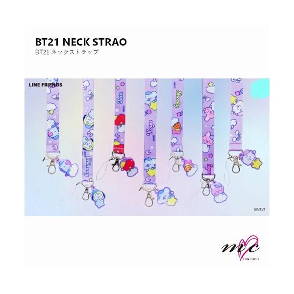 BTS Bangtan Boys BT21 Official Goods Neck Strap
