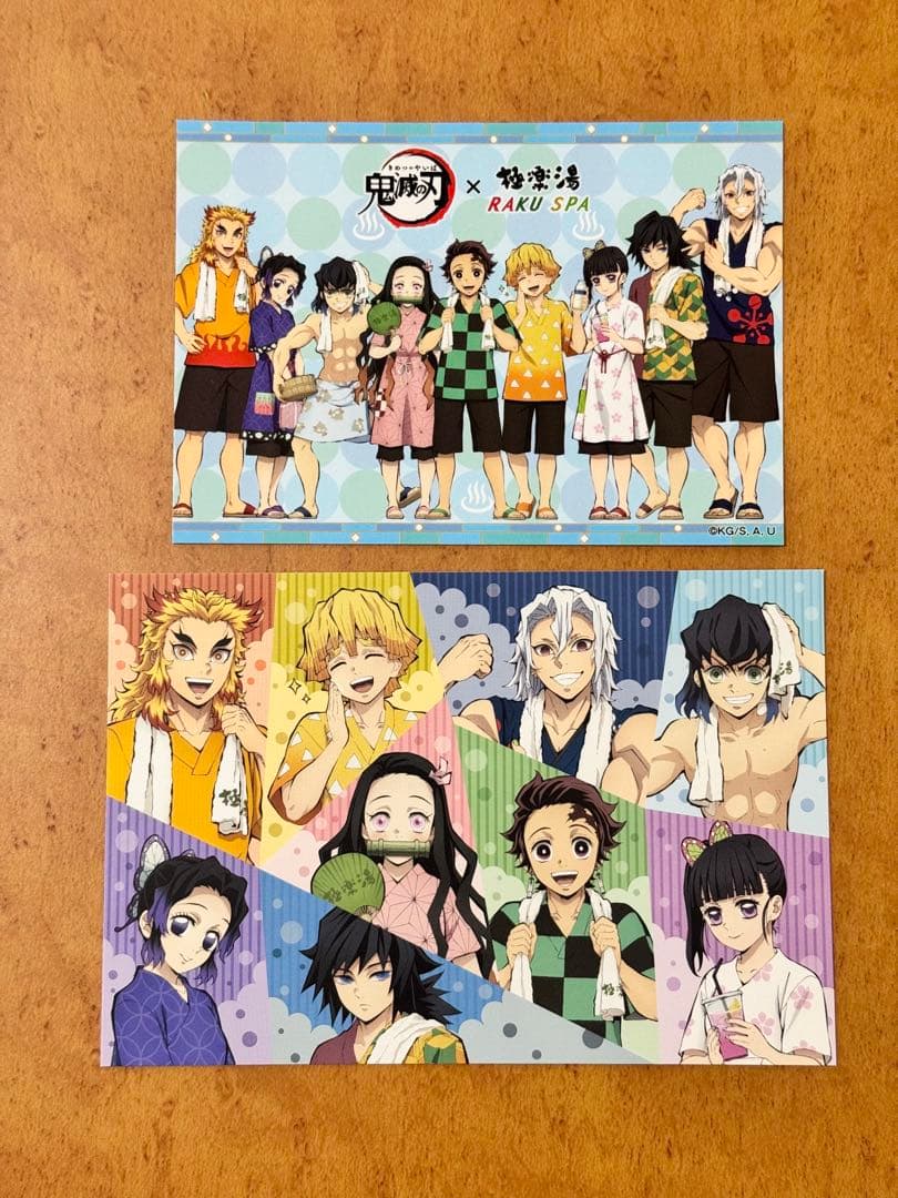 鬼灭之刃 × 极乐汤 · RAKU SPA明信片照片照片风卡