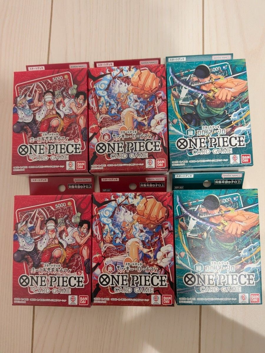 连衣裙卡游戏开始甲板6个套装路飞王牌 & 萨博 & 路飞