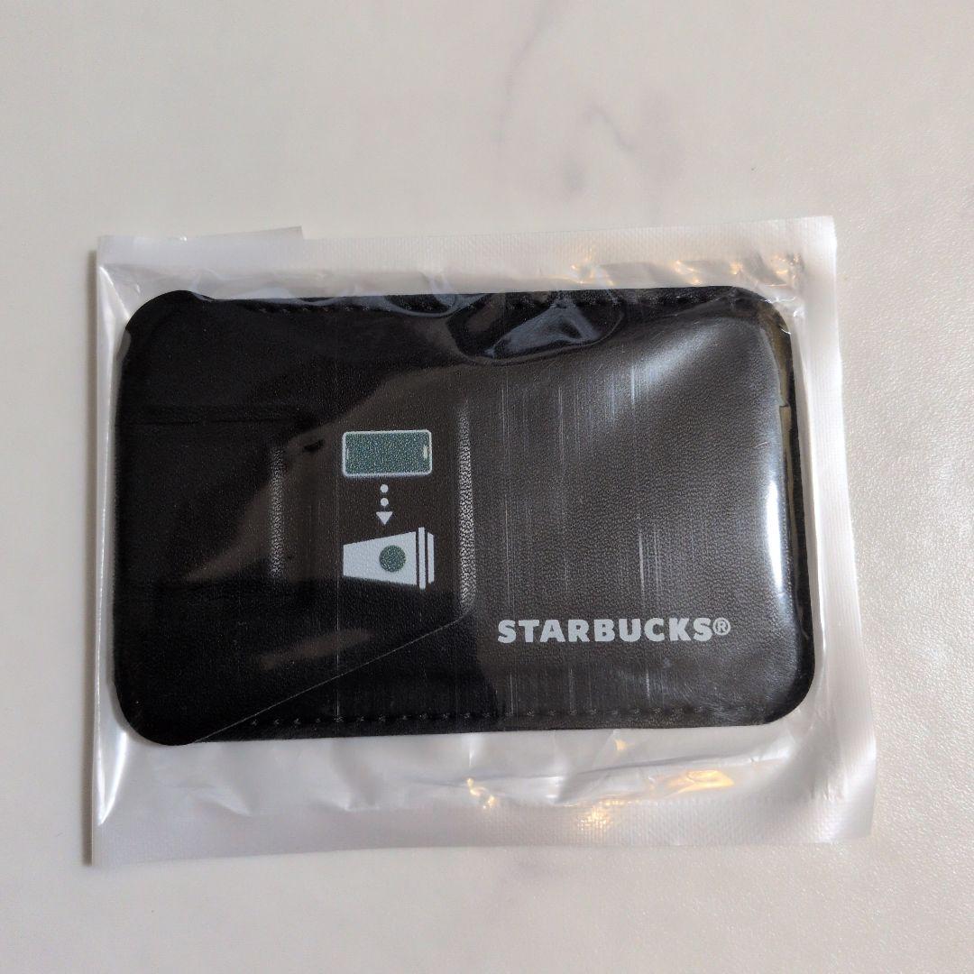 STARBUCKS Black Pass Case and Smartphone Stand (Not for Sale)