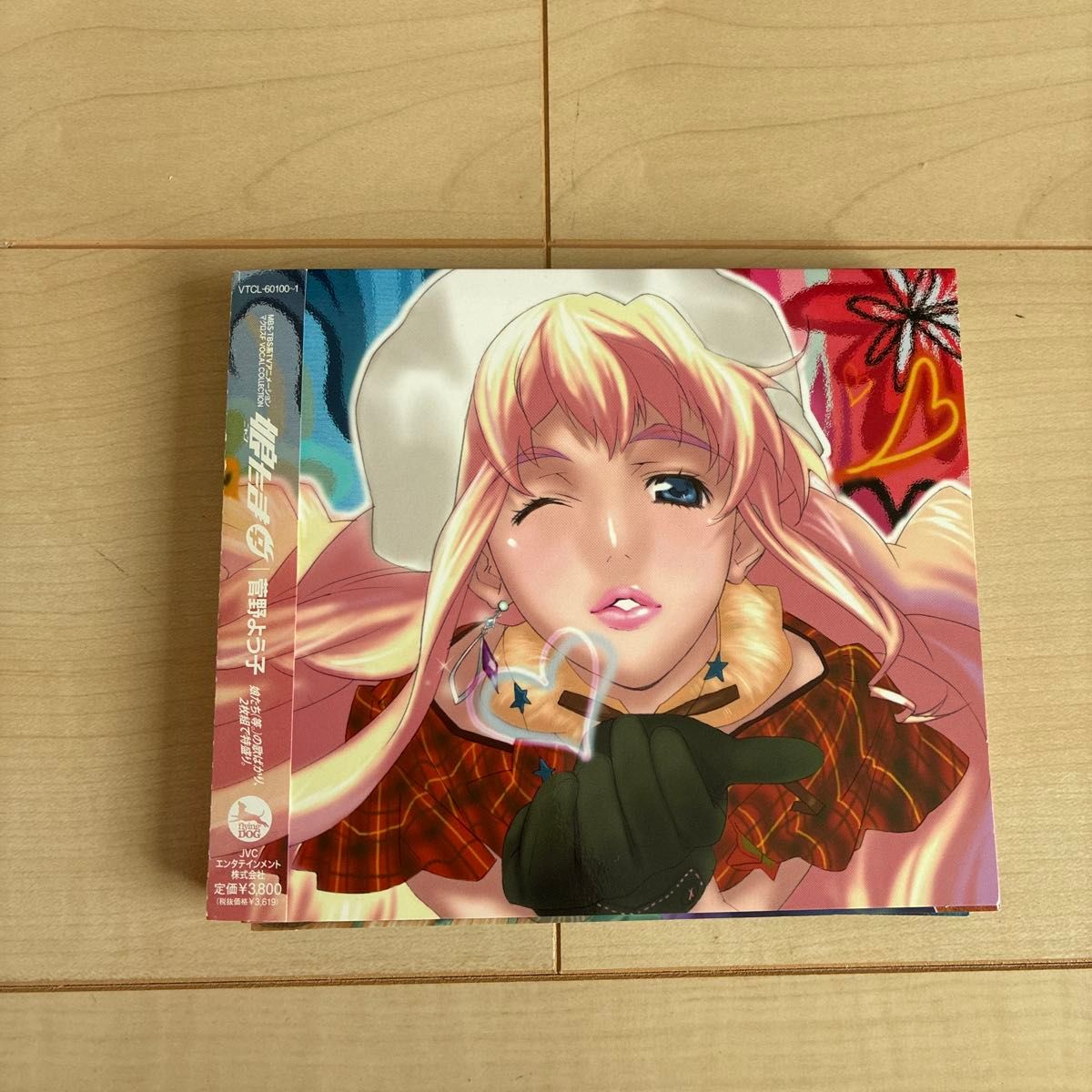 超时空要塞F VOCAL COLLECTION 娘TAMAMO 菅野洋子 CD 2碟装