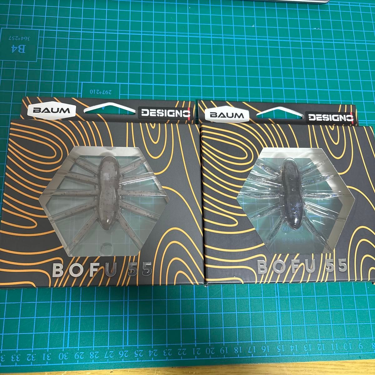 バウム BAUM ボフ55 2色セット　新品未使用品③