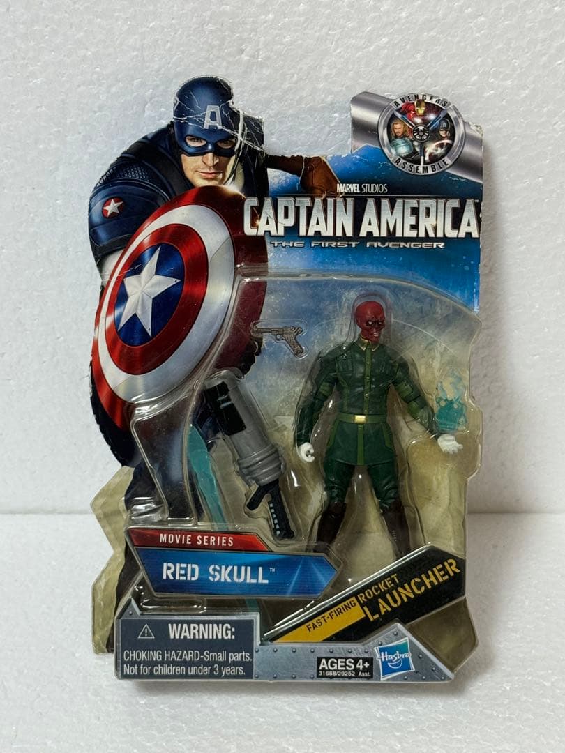 Marvel Universe Red Skull Figure
