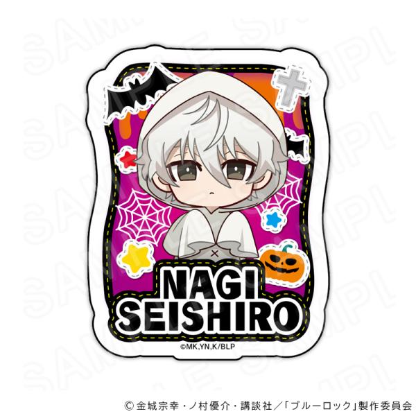 【预计11月6日发货】TV动画《蓝色监狱》姓名徽章 幽灵版 凪诚士郎 周边商品