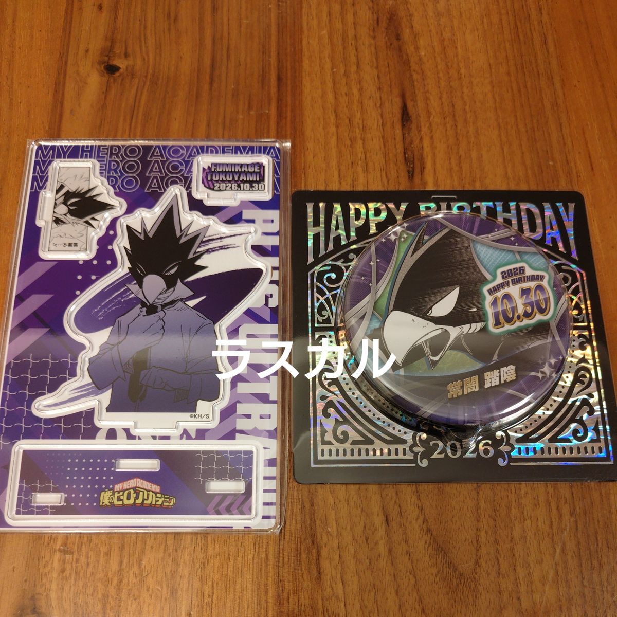 Jump Shop 我的英雄学院 常暗踏阴 生日 徽章 名场面微缩模型手办
