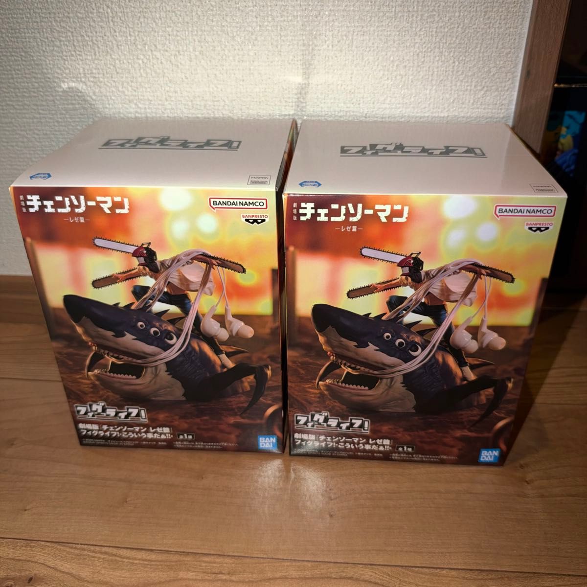 The Movie Chainsaw Man Reze Arc FigLife! This is What I Mean!! Figure 2-Piece Set