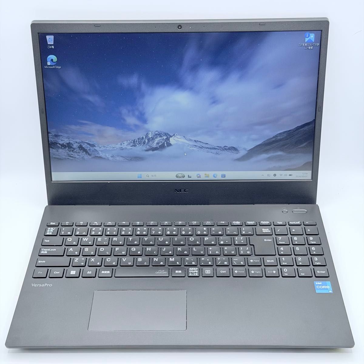 NEC VersaPro VKT42/F-B Core i5 16GB/512GB 15.6英寸 Windows11 Pro
