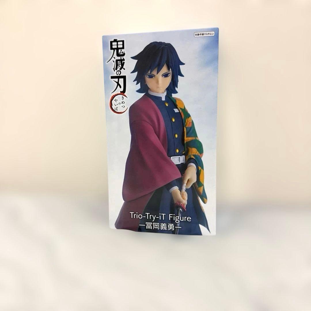 Demon Slayer: Kimetsu no Yaiba Trio-Try-iT Figure Giyu Tomioka