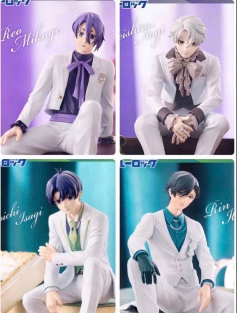 Blue Lock Figure Sweets Flavor 4-Piece Set Isagi Yoichi Nagi Seishiro Mikage Reo Itoshi Rin