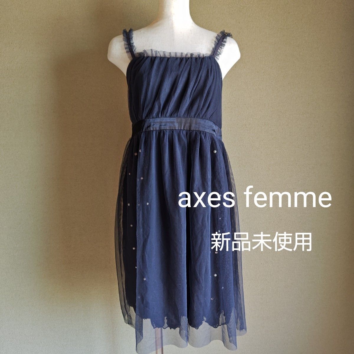 axes femme アクシーズ 黒 パーティードレス 新品未使用