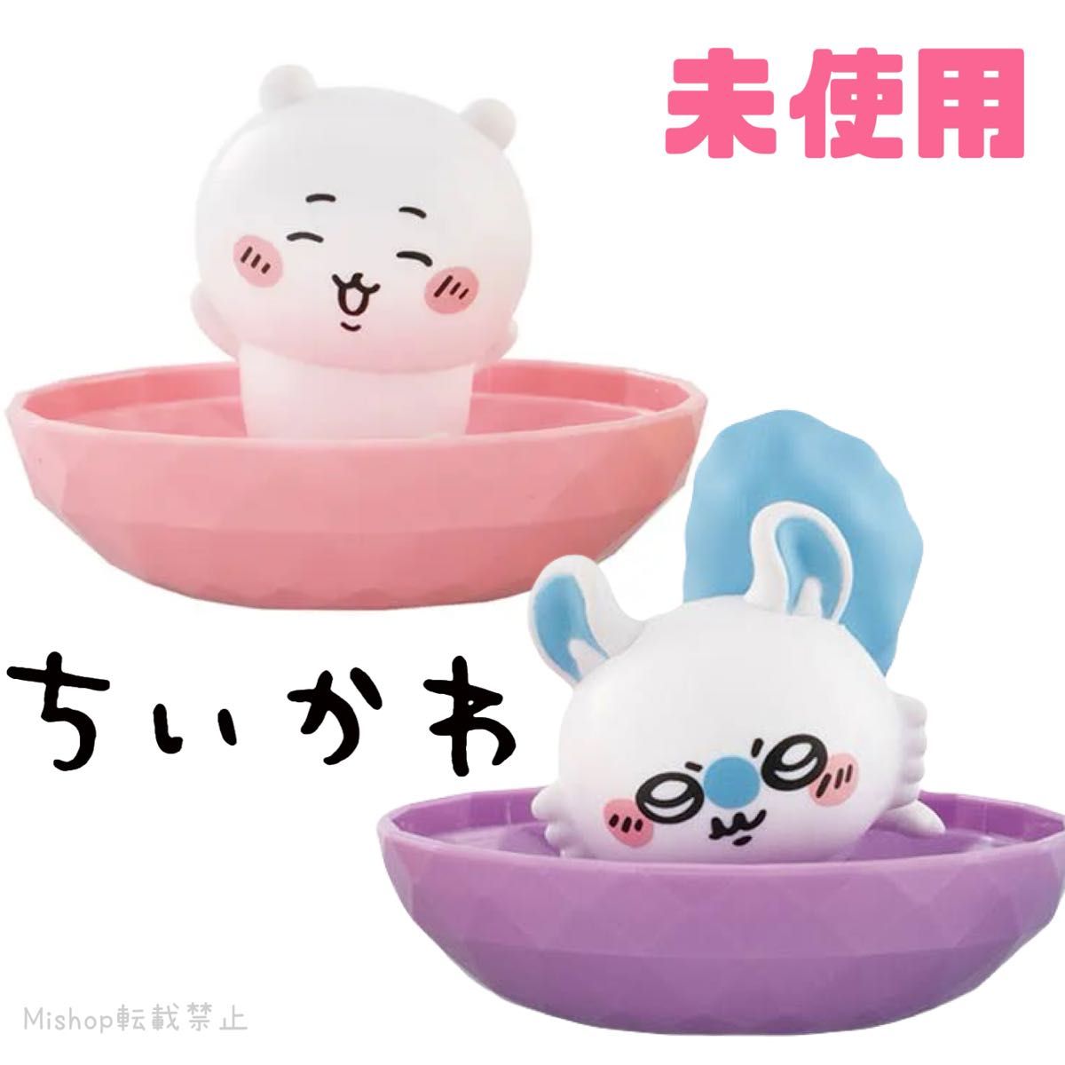吉伊卡哇 鼯鼠 Gemstones 饰品托盘 手办 吉祥物 扭蛋