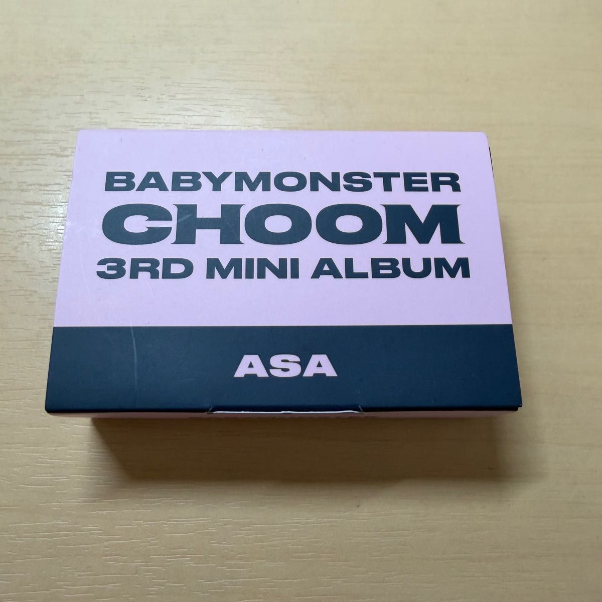 BABYMONSTER CHOOM 3RD MINI ALBUM Plush Keyring ASA