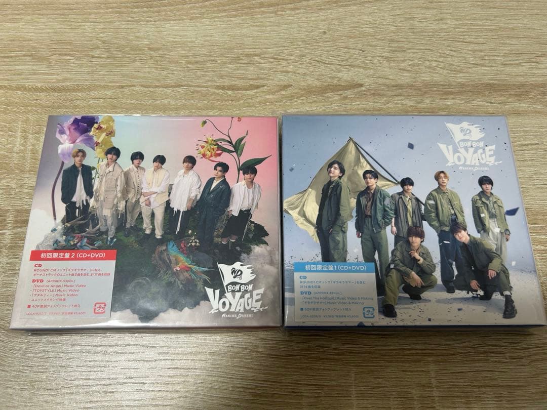 浪花男子 Bon Bon Voyage 初回限定盘1 2套装 DVD