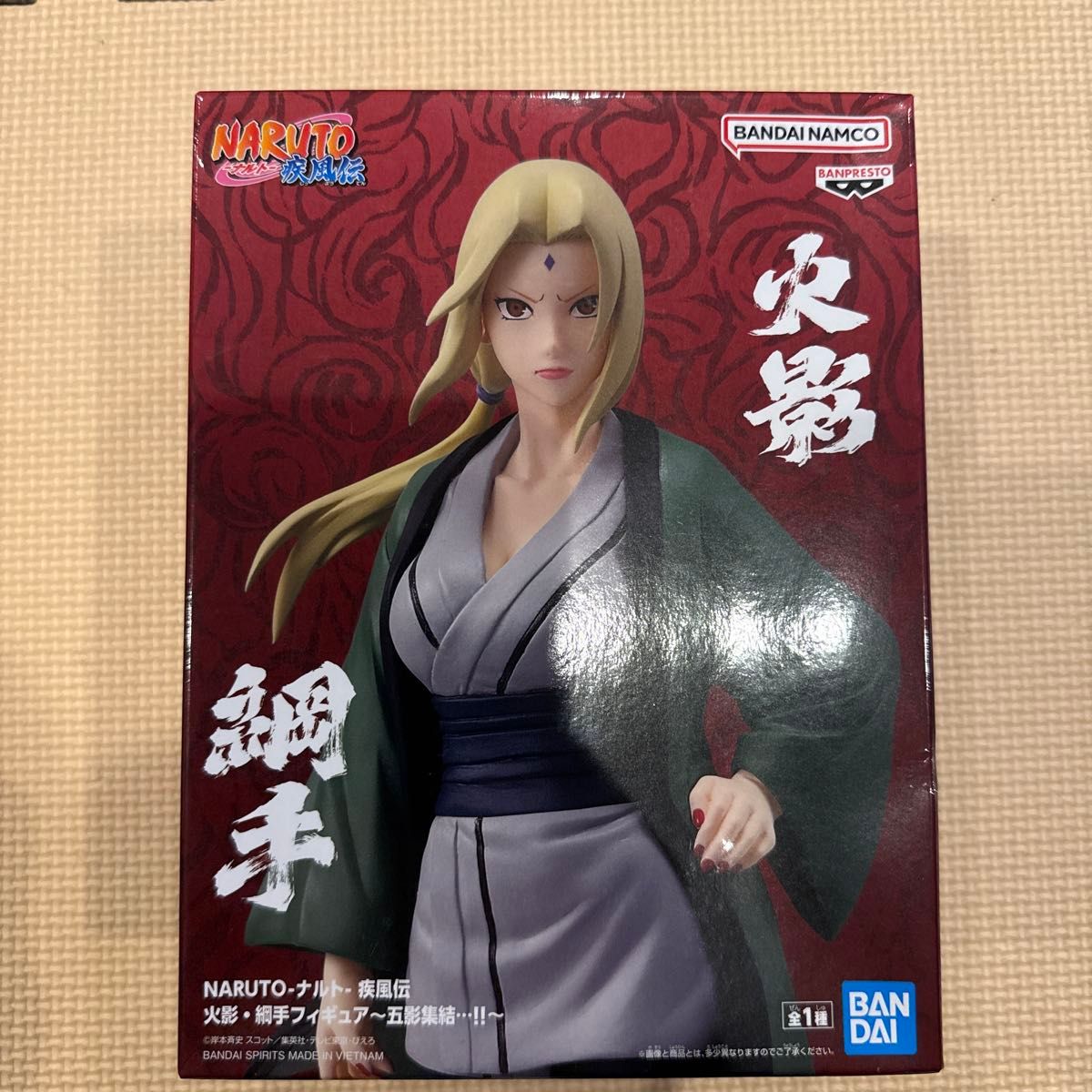 NARUTO-ナルト- 疾風伝 火影 綱手 フィギュア 五影集結 バンプレスト