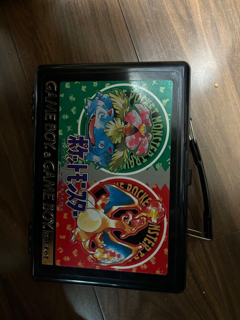 Pokémon Game Boy Pocket Case with Console Retro