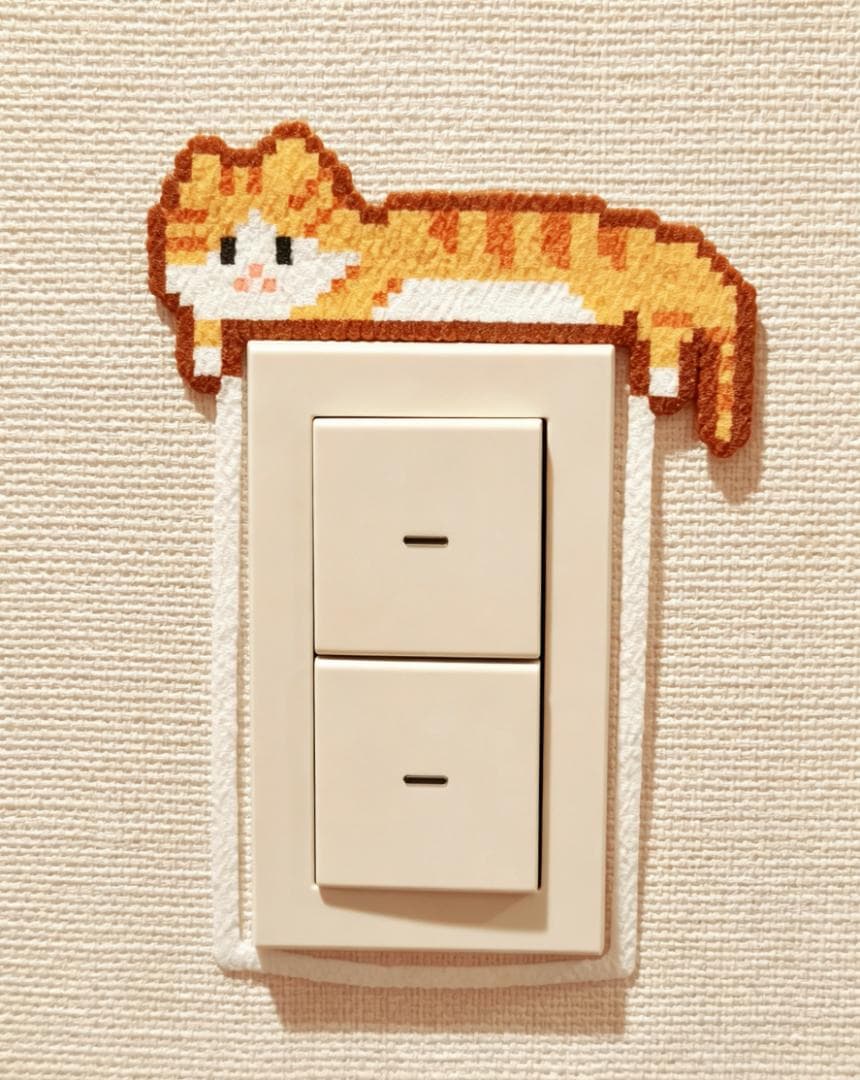 Custom Order Switch Cover / Switch Plate - Cat, Brown Tabby