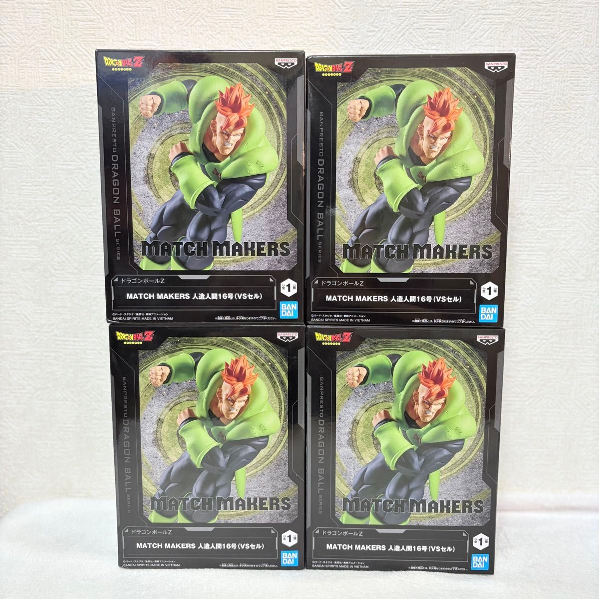 Dragon Ball Z Match Makers Android #16 Figure 4-Piece Set