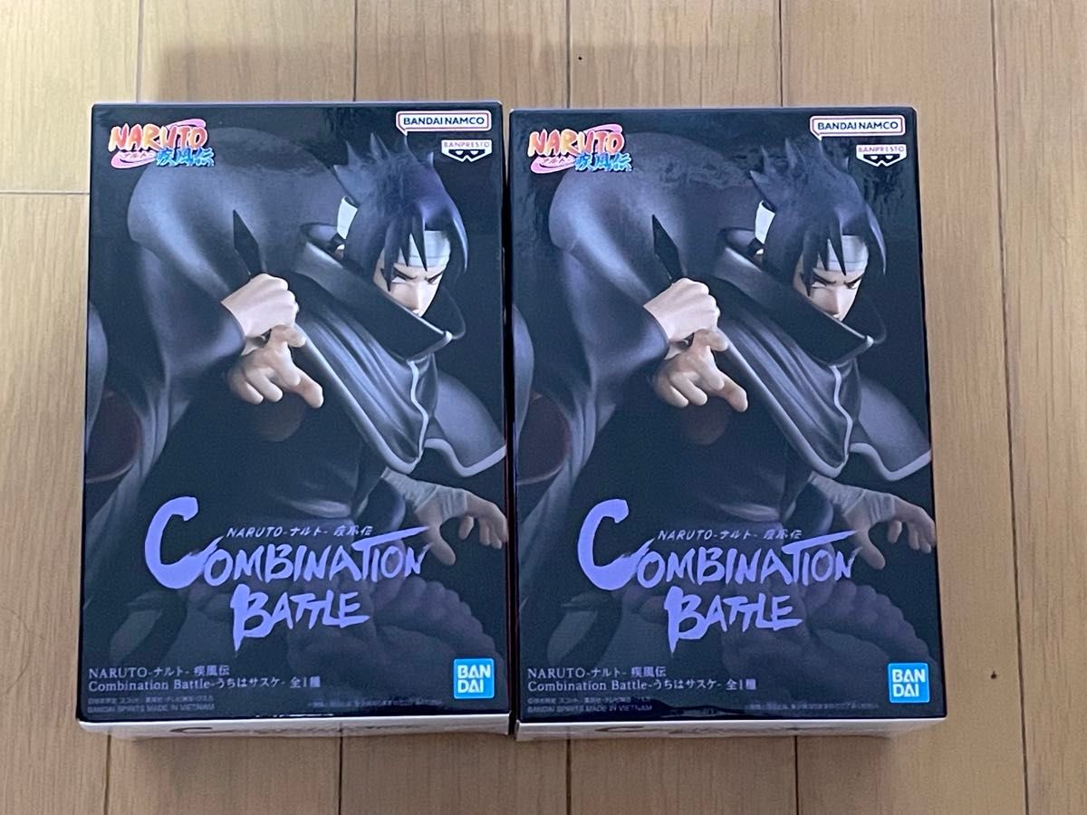 NARUTO-ナルト- 疾風伝 Combination Battle うちはサスケ フィギュア 2個セット