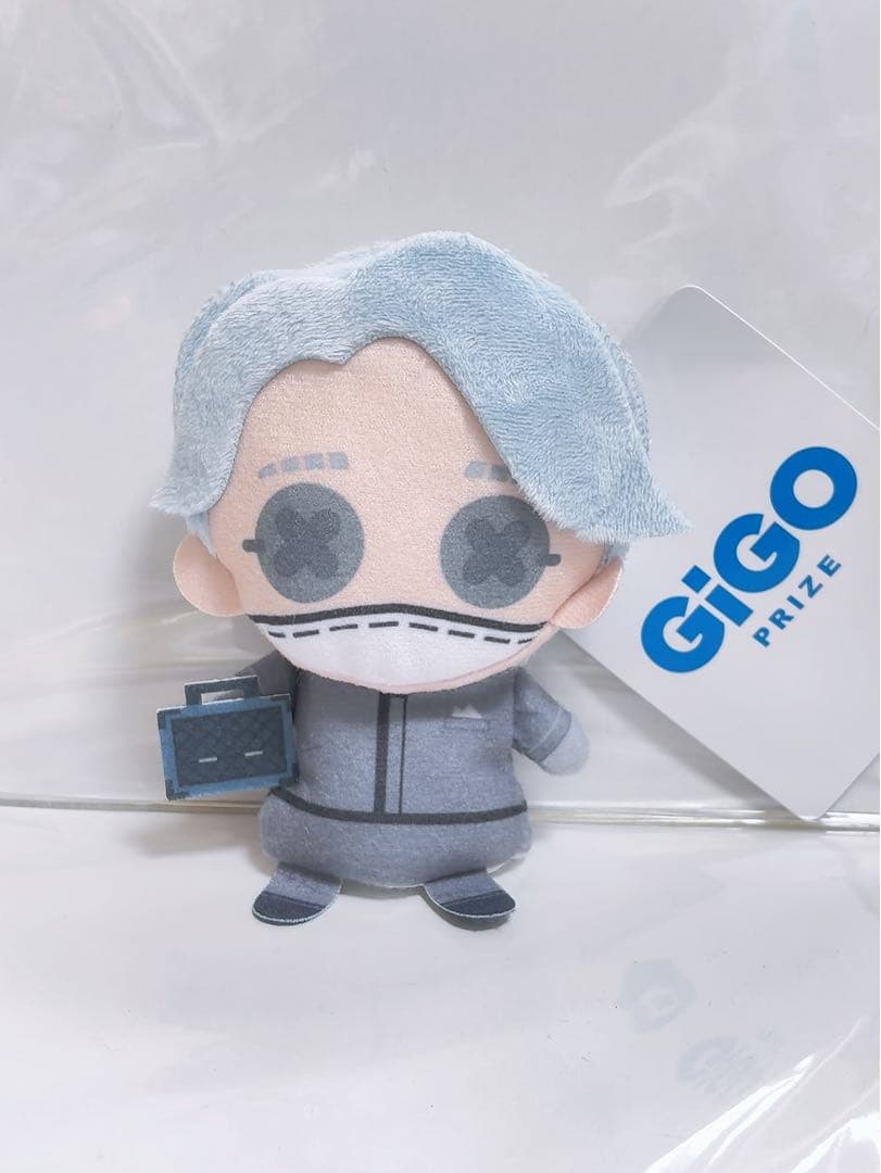 Identity V GiGO Holiday Outing Plush Puppet Undertaker