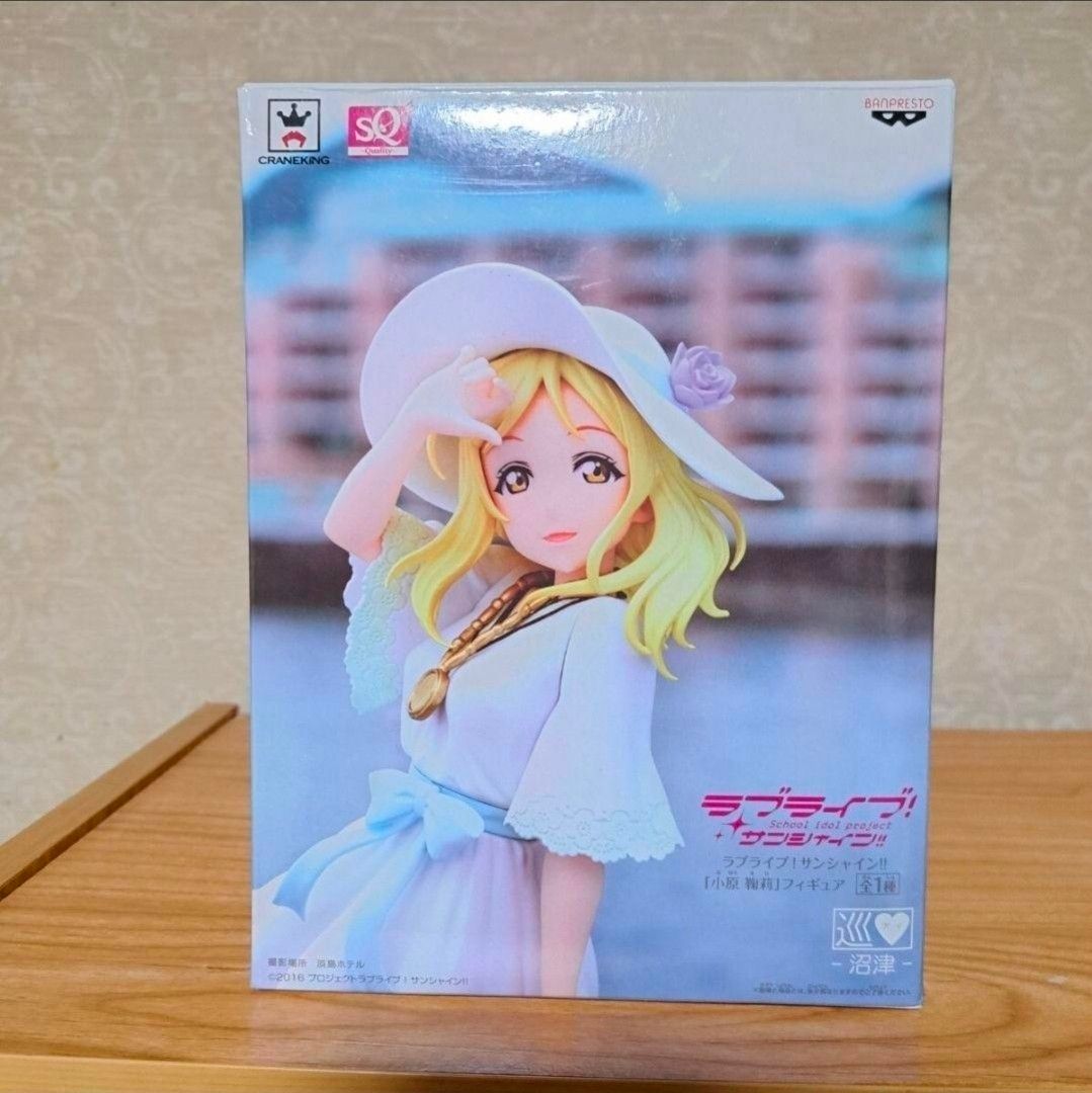 二手商品 Love Live! Sunshine!! 小原鞠莉手办