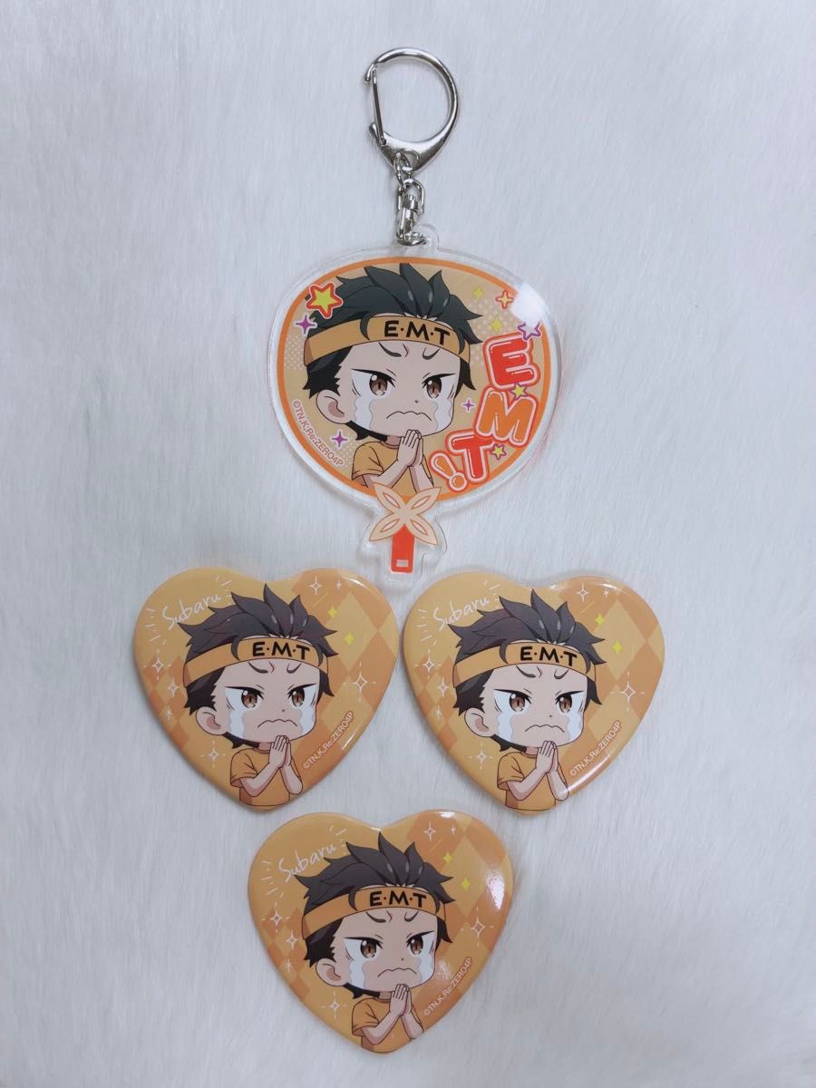 Re:从零开始的异世界生活 爱蜜莉雅生日生活 亚克力钥匙扣 徽章 昴