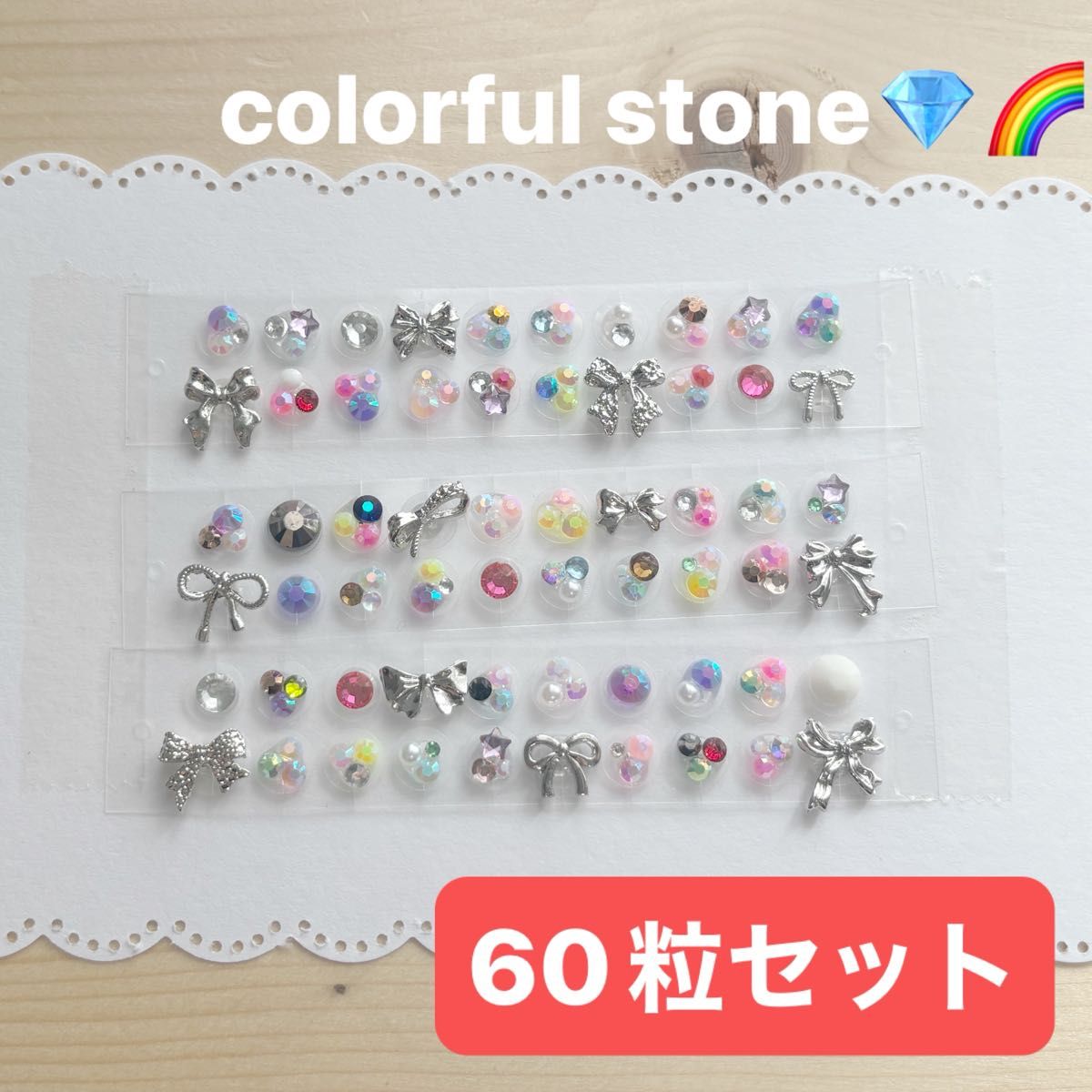 Ear Acupressure Jewelry 60-Piece Set, Colorful Stones, Ribbon, Pearls