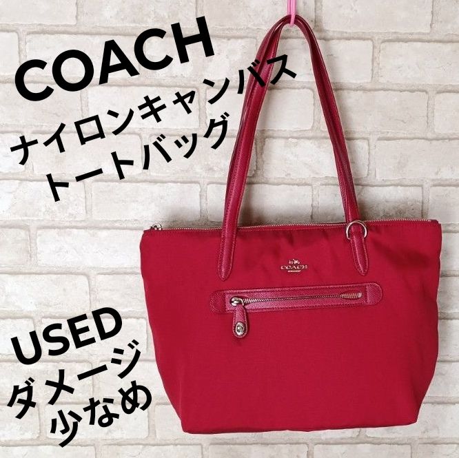 COACH Coach 托特包 尼龙帆布 红色 35500 无挂饰 USED 品 有褶皱 有轻微损伤部位