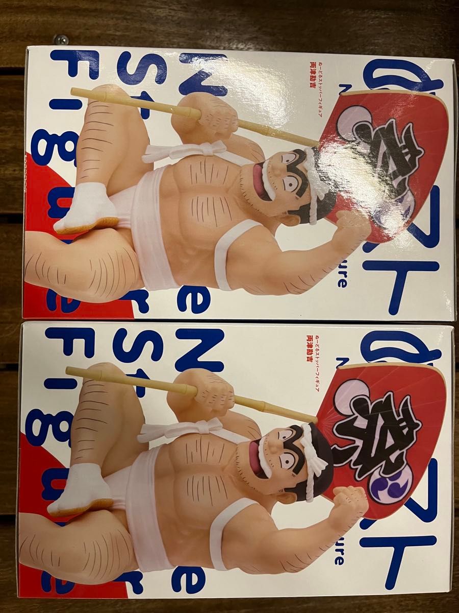 这里是葛饰区龟有公园前派出所 两津勘吉 Nendoroid Stopper 手办 2个套装