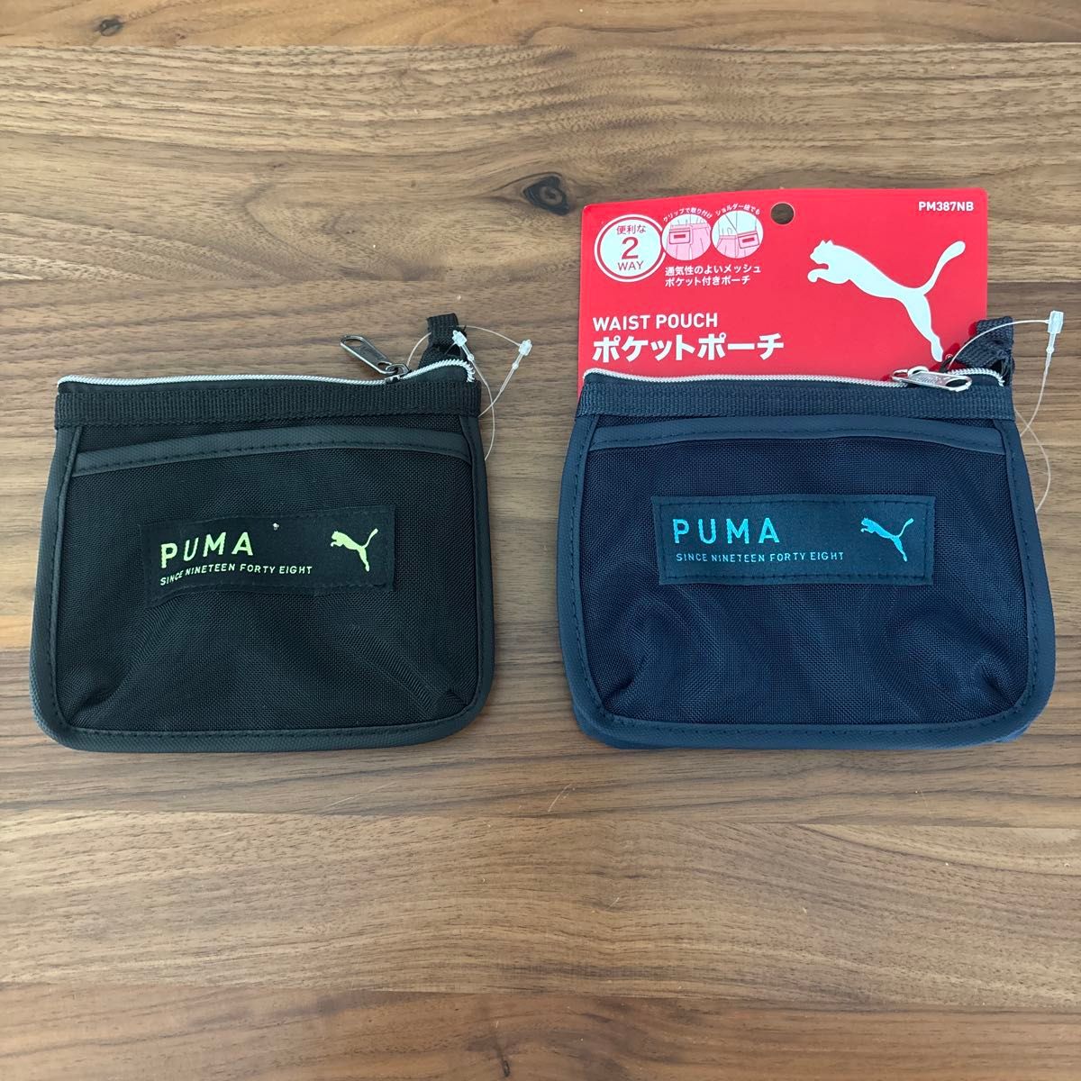 PUMA Pocket Pouch 2-Piece Set Black Navy PM387NB