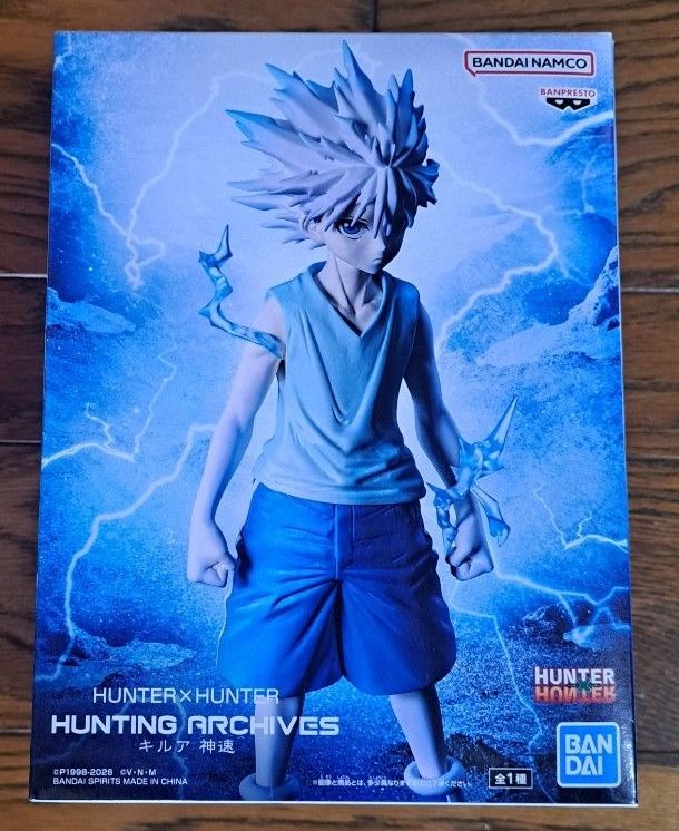 HUNTER×HUNTER HUNTING ARCHIVES Killua Godspeed Figure