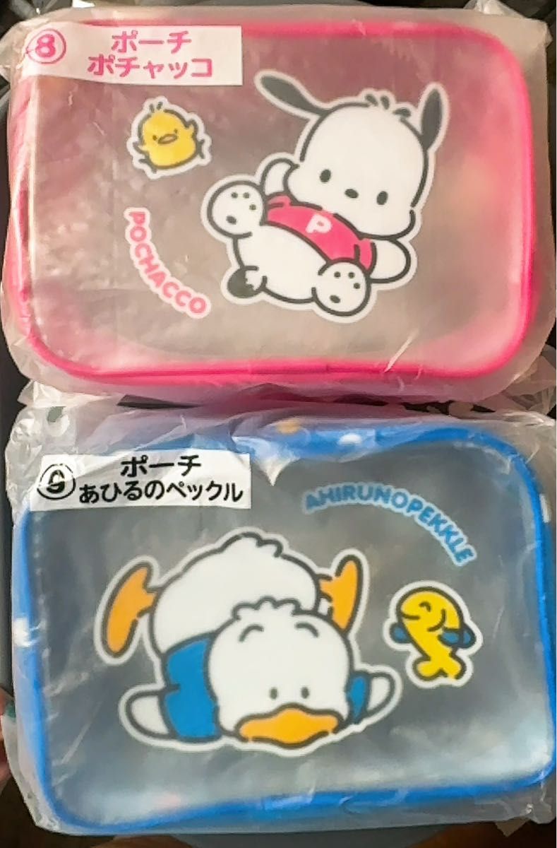 Sanrio Prize-Winning Raffle Pouch Set of 2: Pochacco and Duck Peckle