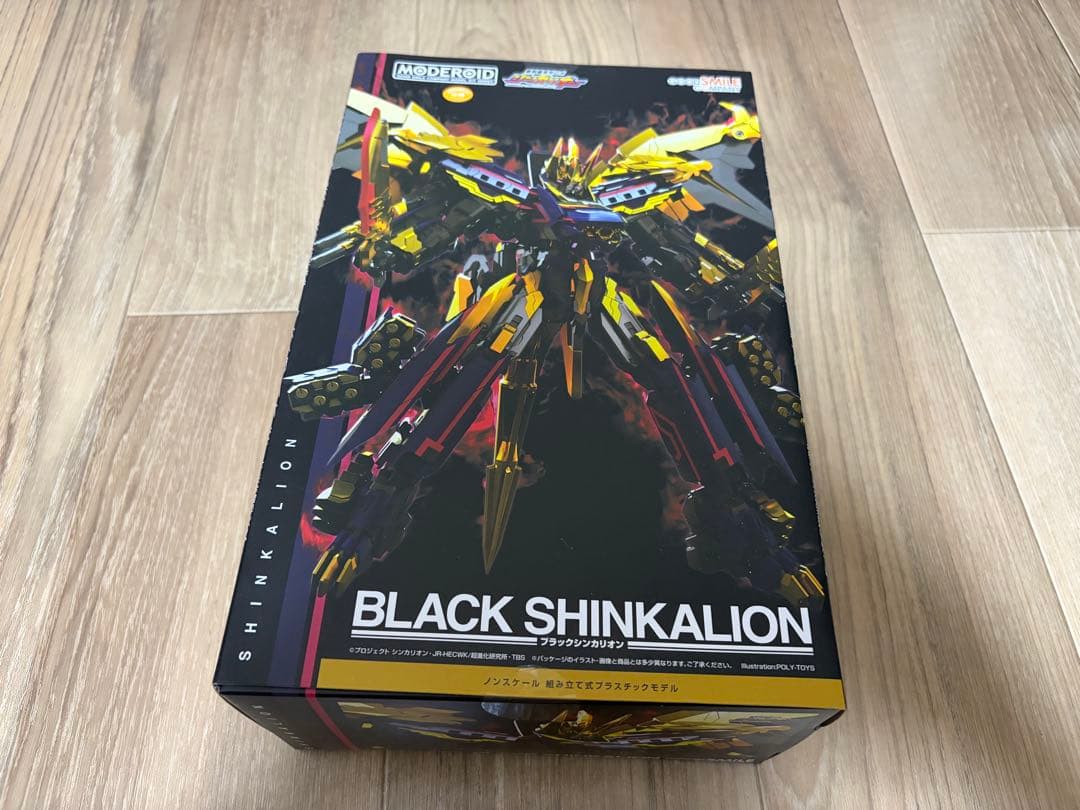 Final Price Drop Modelroid Black Shinkalion