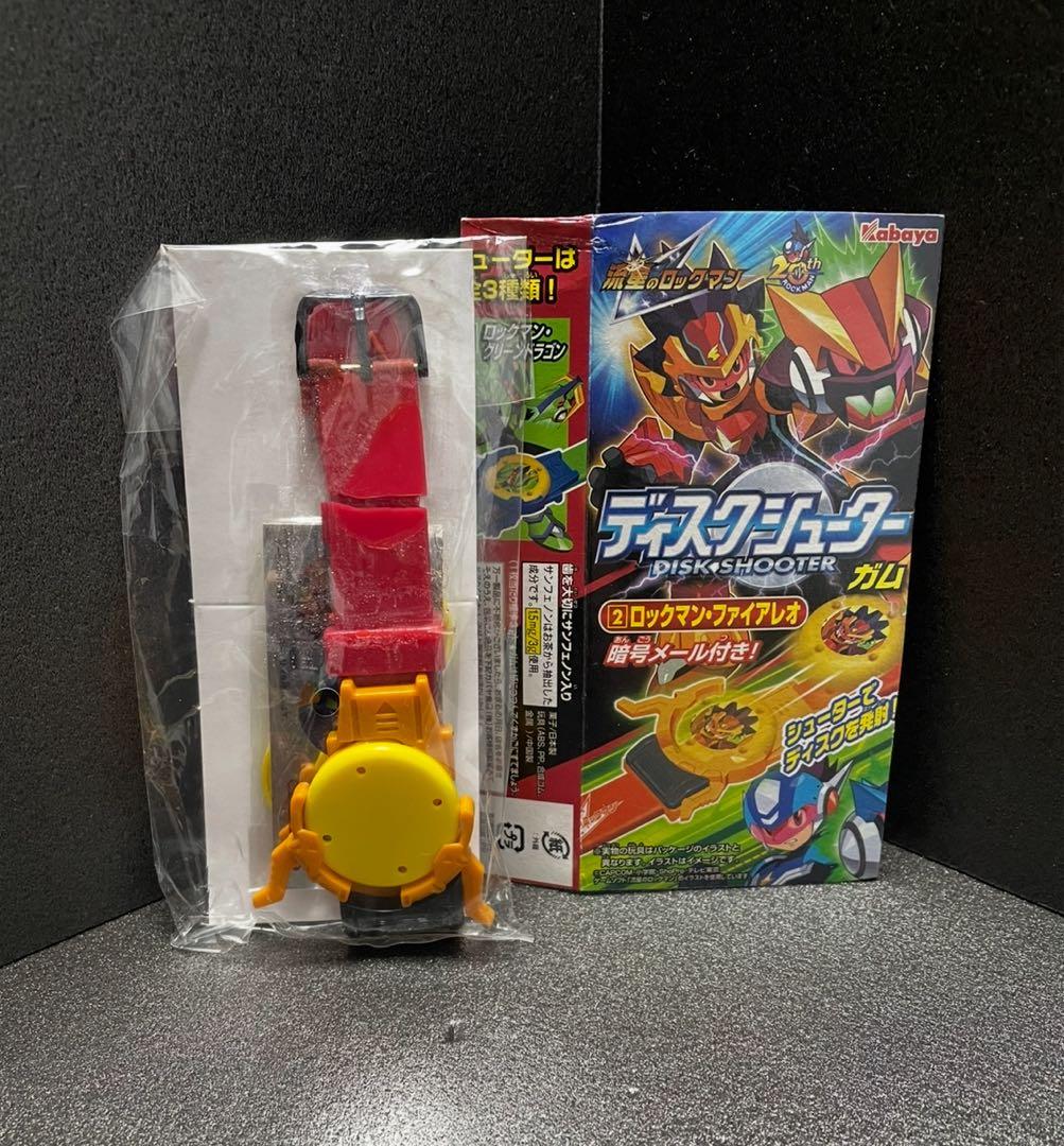 Rockman Disk Shooter Mini-Plastic Watch-Type Figure, Out of Print, Extremely Rare, Unopened