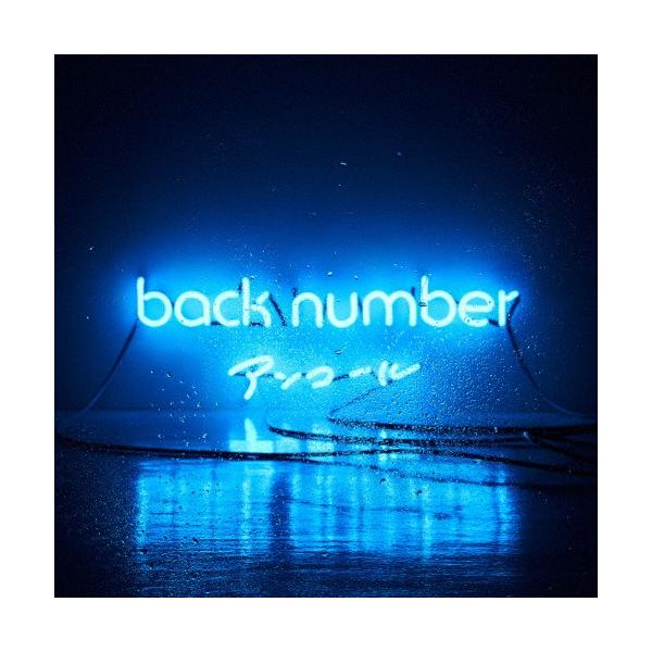 【精选专辑】安可/Back Number[CD]普通版【退货类别A】