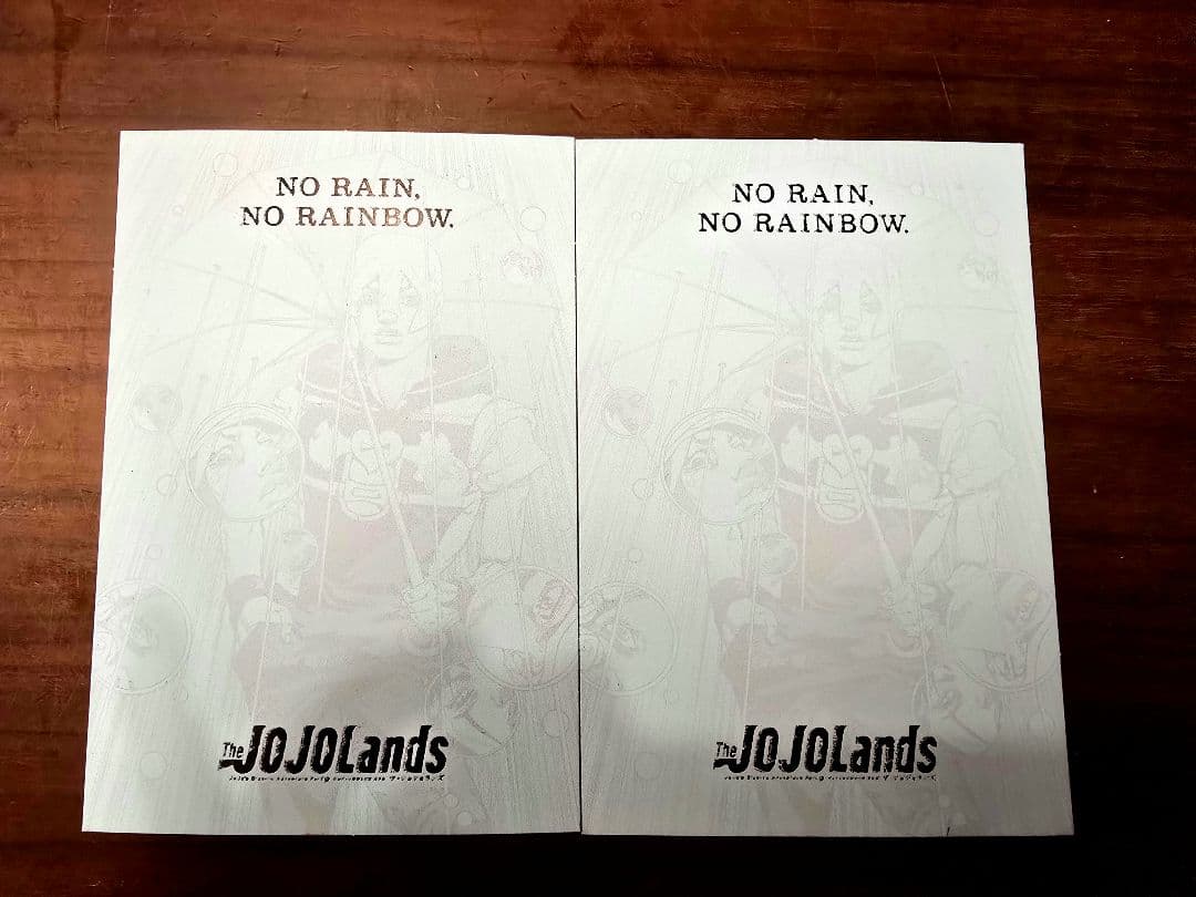 JOJO 大篷车2 JOJOLands 明信片 2张套装