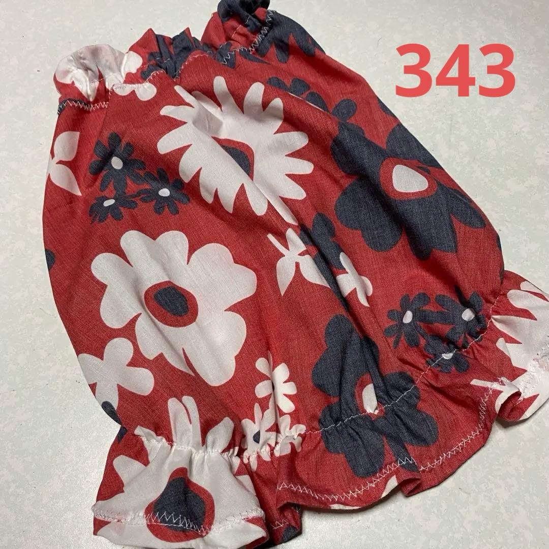 宠物服装 手工 红白 花纹 气球裙