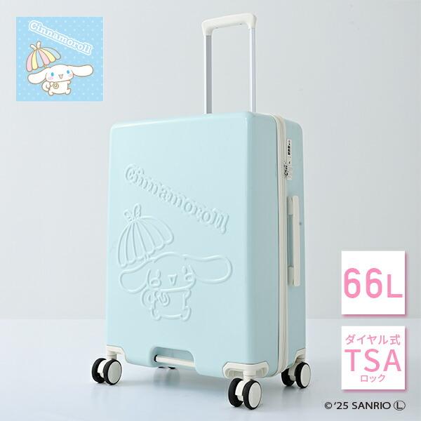 Suitcase Carry-on Case TSA Lock Lightweight Sanrio Cinnamoroll Medium Size 62L for 6 Nights