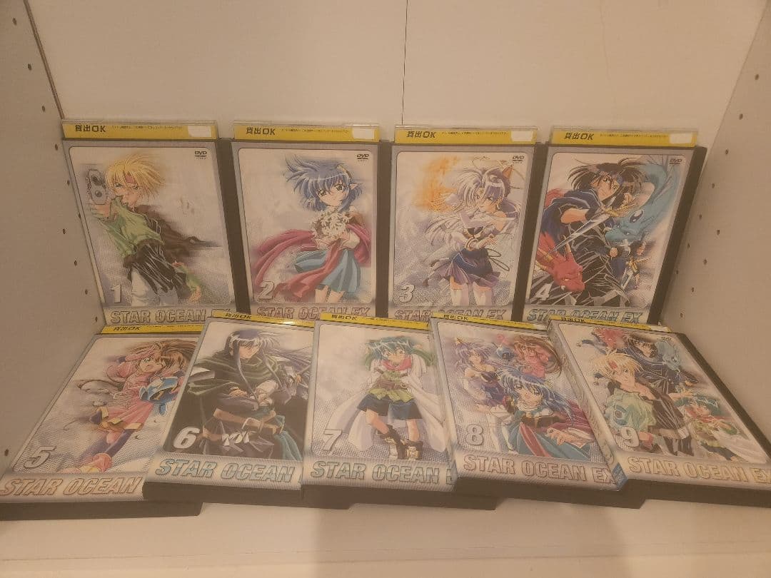 Star Ocean EX DVD Complete Set of 9 Volumes, Rental Condition