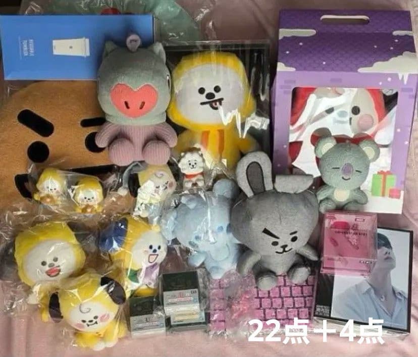BT21毛绒玩具吉祥物商品集中销售CHIMMY 22分 + 4分