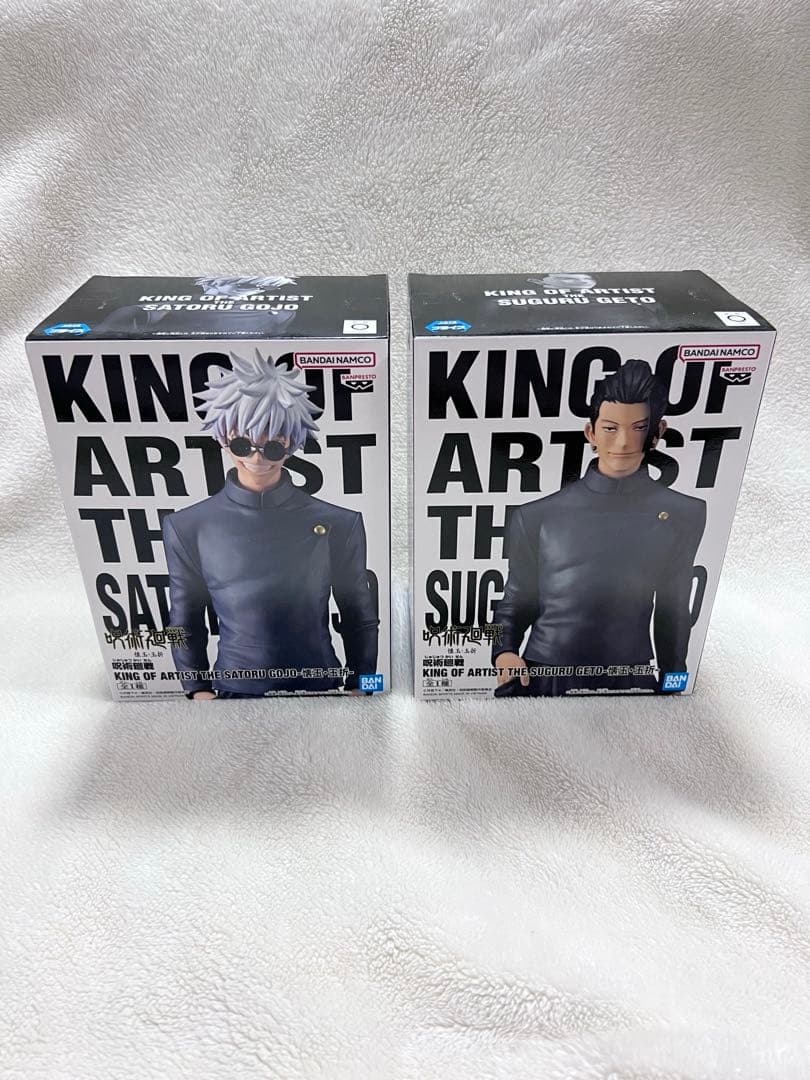 【匿名配送】新品巫术回战KING OF ARTIST五条 · 夏油花样滑冰