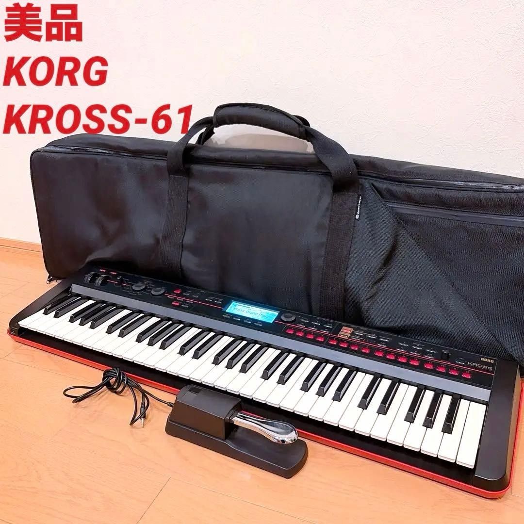 成色极佳 KORG KROSS-61 科尔格合成器 61键 原装交流适配器 含琴盒 已确认可正常运行