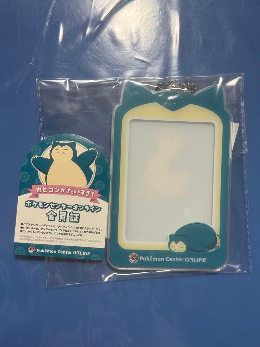 Pokemon Center Online Mini Game Prize A Acrylic Card Case Snorlax with Membership Card-Style Sticker