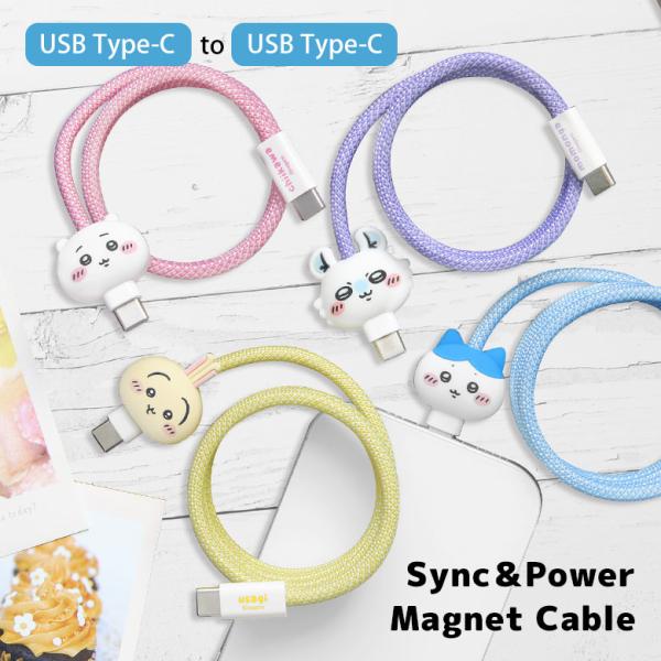 Chiikawa USB-C Type-C 充电线 内置磁铁 支持同步 带吉祥物 类型C ck-108