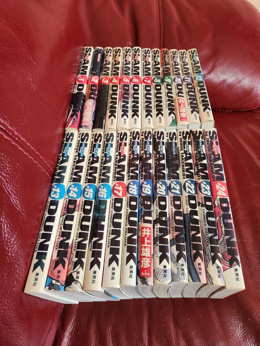灌篮高手 全套24卷 井上雄彦 跳跃漫画豪华版